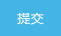 金沙乐娱场5555199vip(中国游)官方网站